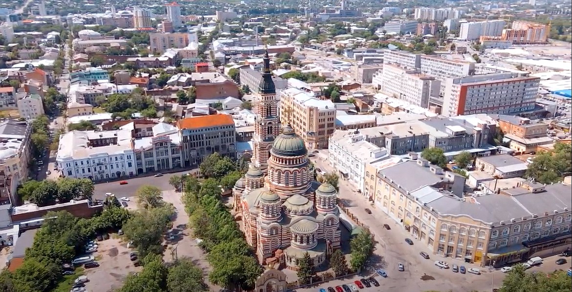 An aerial view of the Ukrainian city of Kharkiv before the conflict with Russia began in February. (photo provided)