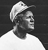 KENNETH HENRY BELL (1936 – 2022)