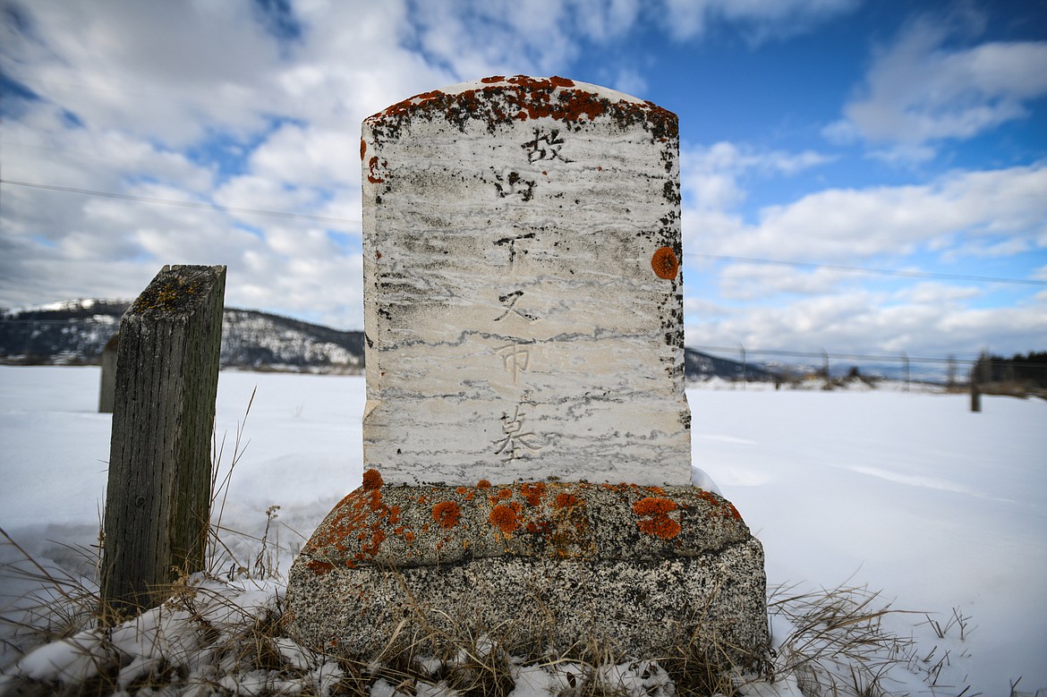 One of several Japanese gravesites located at Demersville Cemetery in Kalispell on Wednesday, Feb. 15. (Casey Kreider/Daily Inter Lake)