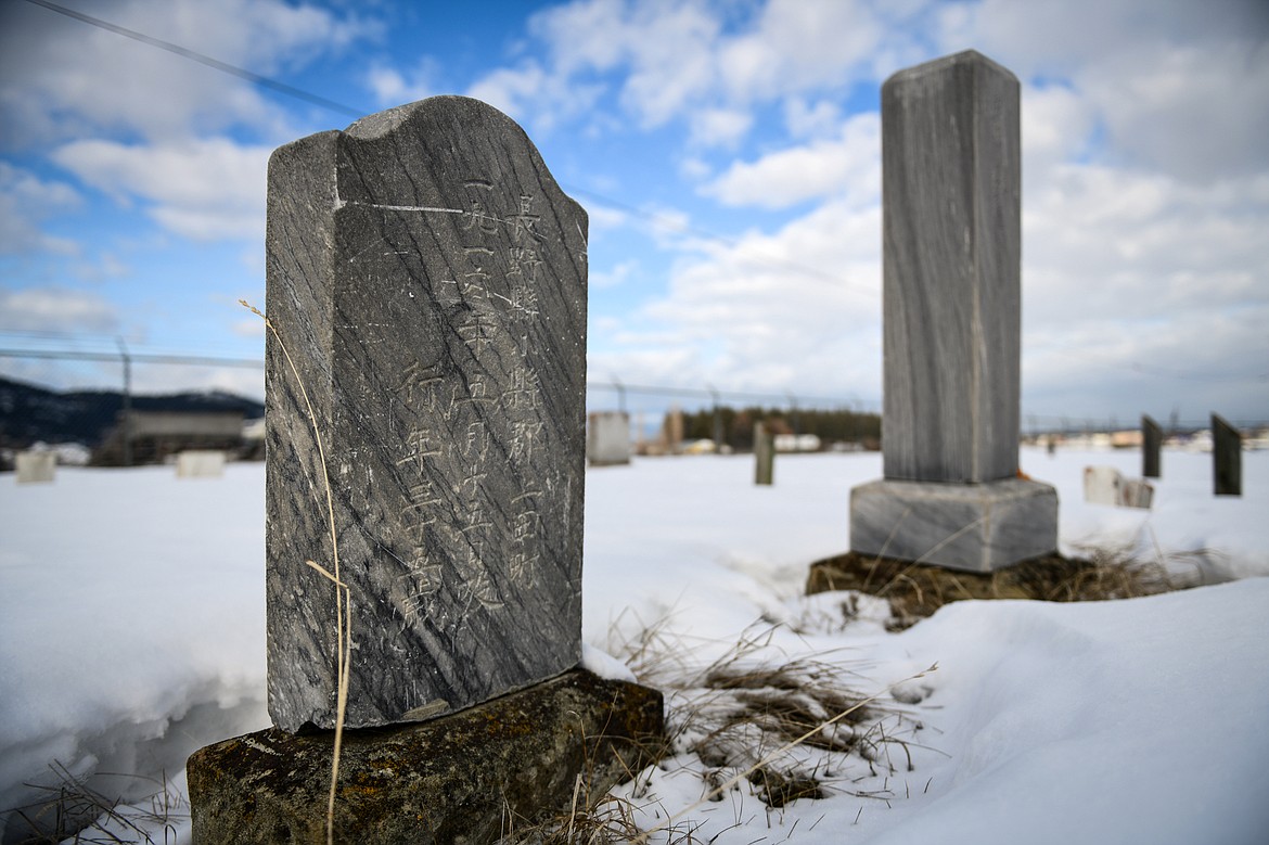 One of several Japanese gravesites located at Demersville Cemetery in Kalispell on Wednesday, Feb. 15. (Casey Kreider/Daily Inter Lake)