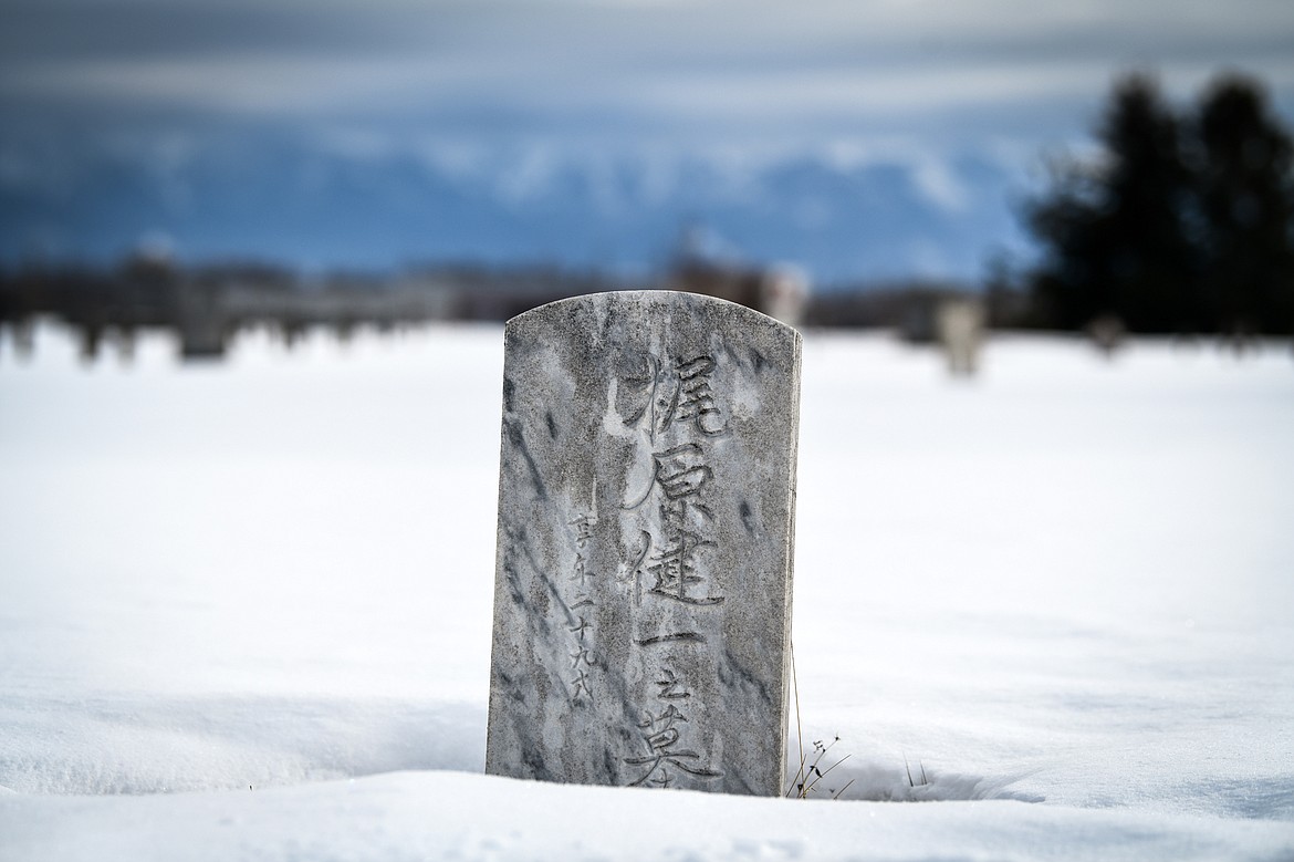 One of several Japanese gravesites located at Demersville Cemetery in Kalispell on Wednesday, Feb. 15. (Casey Kreider/Daily Inter Lake)
