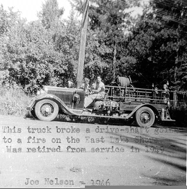 Call 73103 The Beginning of the Bigfork Volunteer Fire Department