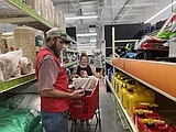 New Tractor Supply Company opens in Kellogg