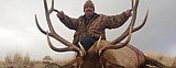 Super hunt deadline today, more elk tags available