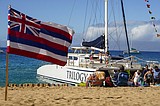 Maui's economy needs tourists. Can they visit without compounding wildfire trauma?