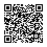 To donate to Community Athletics and Activities efforts to support activities for Moses Lake School District students, scan the code above with a smartphone or tablet.