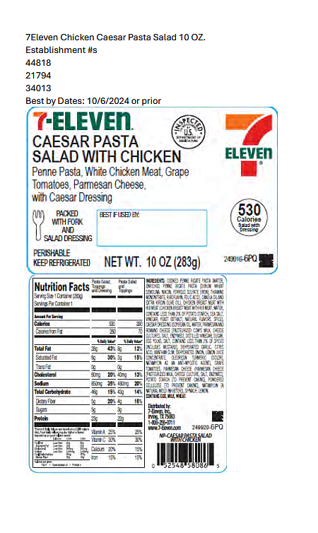 A photo of one of the hundreds of products that are currently being recalled across the country for potential listeria contamination.