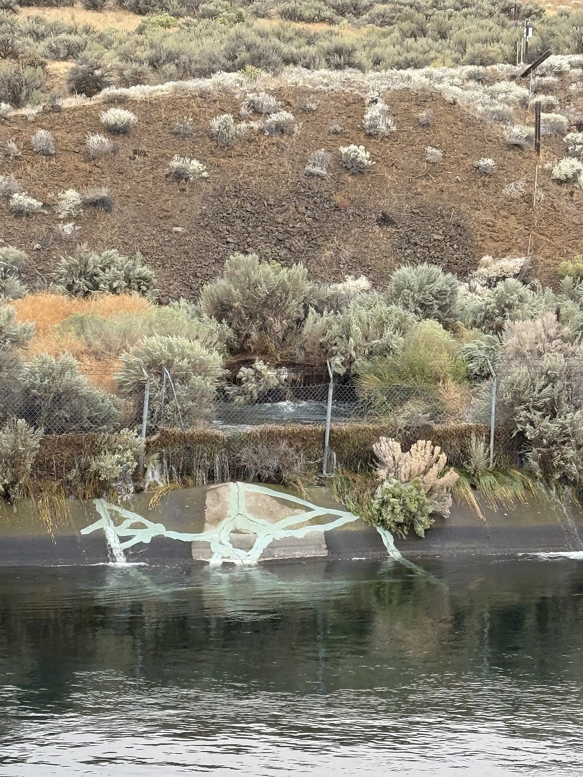 The City of Ephrata had a water line leak Monday in the southwest part of the city, near the former juvenile detention center. The leak, because it caused changes to water pressure, resulted in the city placing a boil advisory for all residents until further notice.