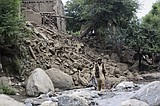 Rescuers race to find Afghan quake survivors as death toll passes 1,400