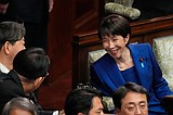 Japan will hold an early election next month as Takaichi aims to capitalize on her popularity