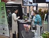 Home & Garden Show returns next weekend