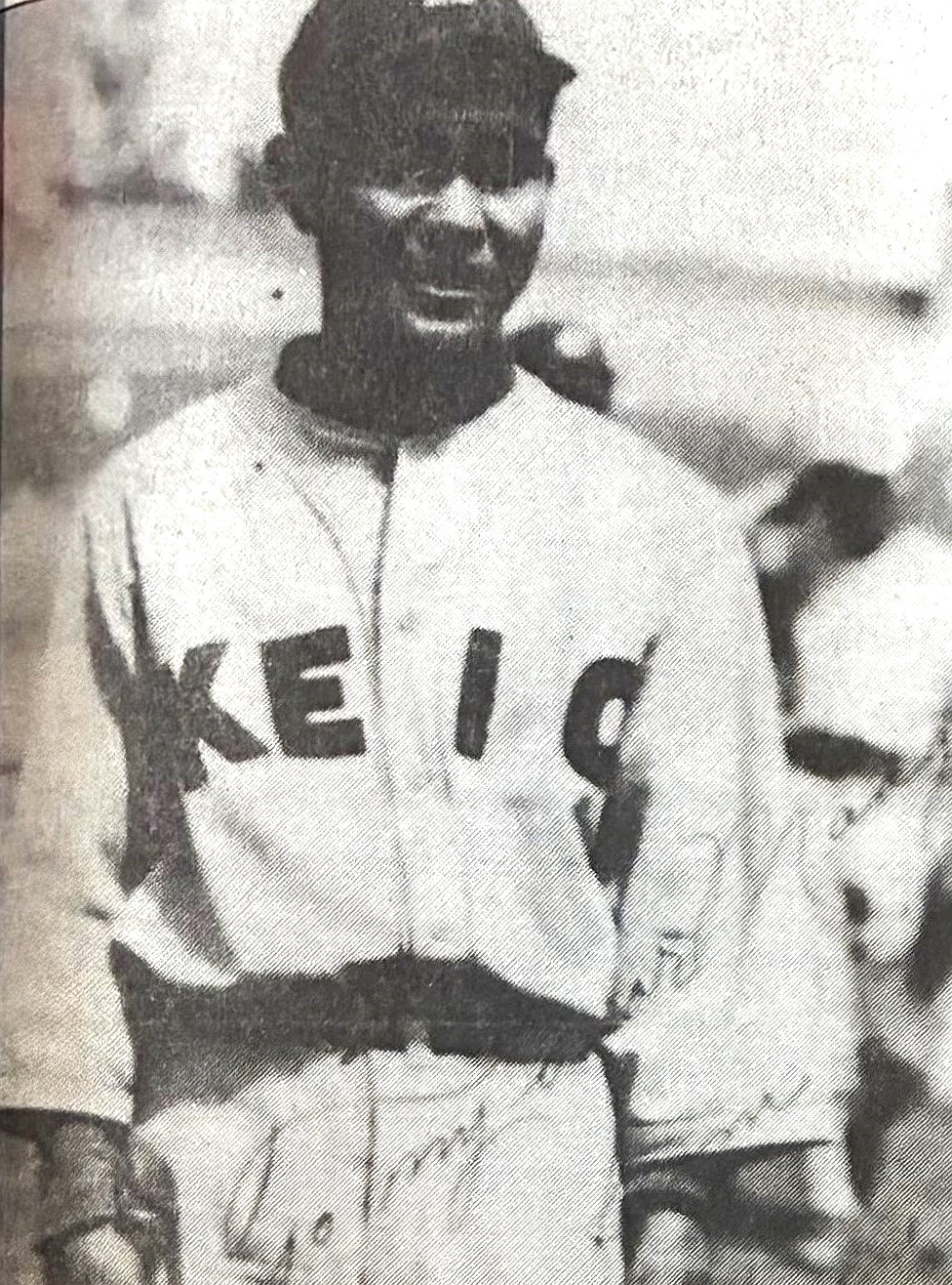 Edward Chikaki Honda (aka “Suyako”) is shown in his Keio University baseball uniform in 1938.