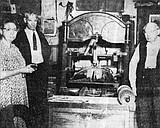 MOVING HISTORY FORWARD: The Culp Family Story — The Tribune Years