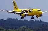 Trump says a 'final proposal' to rescue Spirit Airlines is under consideration