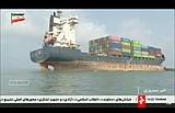 Iran warns oil tankers to use approved routes in Strait of Hormuz or face a 'forceful response'