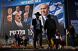 A look at key parties in Israel’s Oct. 27 election seen as a referendum on Netanyahu